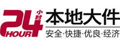 昂仁8-500吨吊车出租起重吊装公司